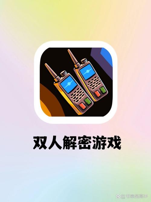 怎样查看拼多多上的好友截图