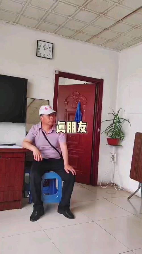 朋友真给力