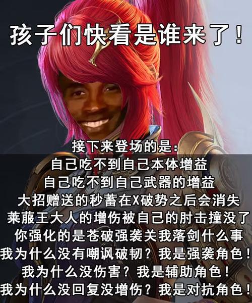 王者荣耀kda多少正常