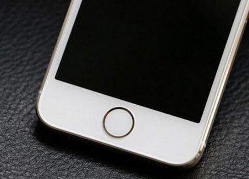 iphone7home键坏了修要多少钱