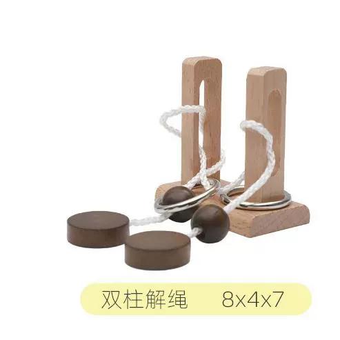 无法在所选要素集中创建拓扑