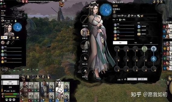 全战三国貂蝉mod