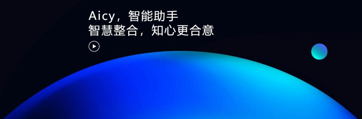 魅族允许安装未知应用在哪设置