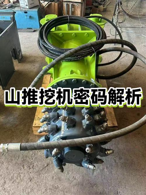山推挖机gps锁车怎么解锁