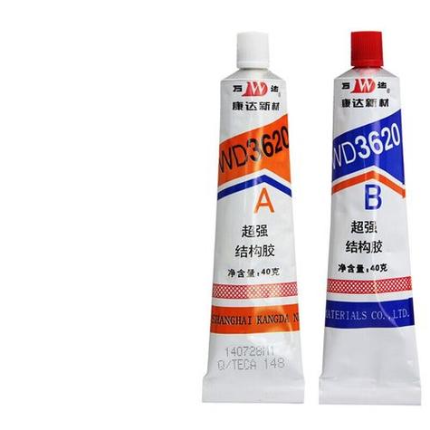 环氧树脂ab胶