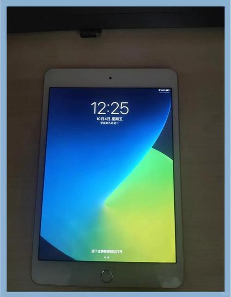 ipad还有内存却显示内存不足图标