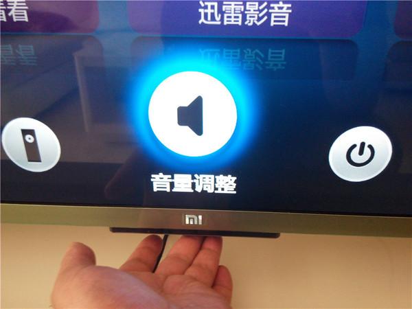 电视机声音突然就变小了咋回事游戏截图