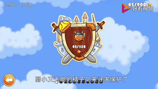 qq号进入保护模式要多长时间