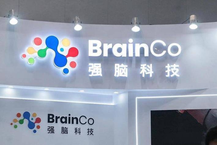 强脑科技股票代码002292