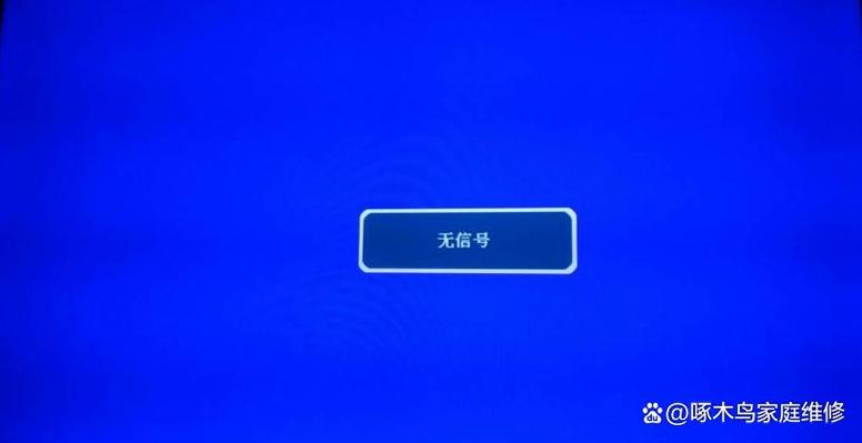 mac接hdmi后电脑屏幕不显示