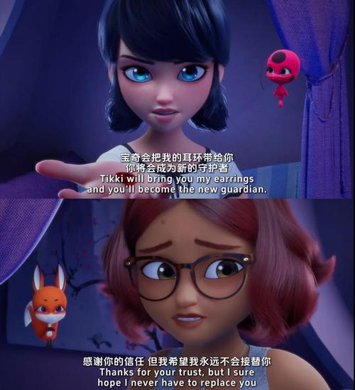 大蛇王小女孩捡到一条蛇