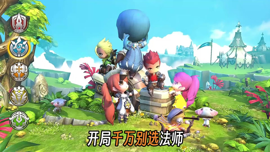 魔兽光明不会告诉你的事