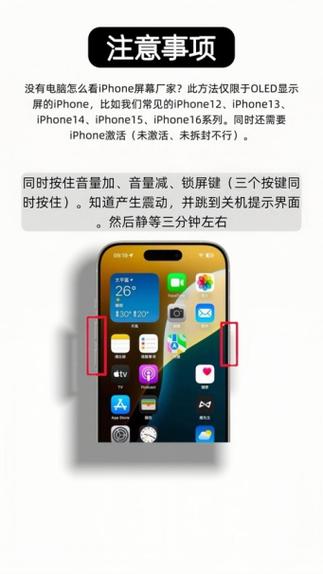 LG和三星是一个档次吗缩略图