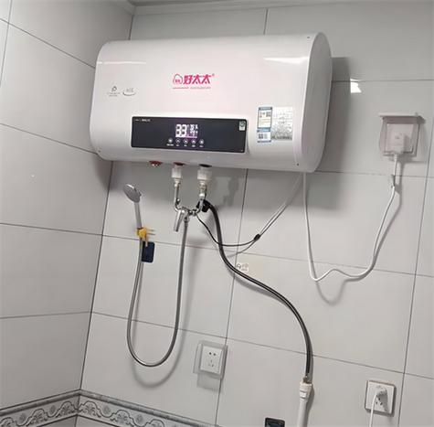 热水器不升温是什么原因图标