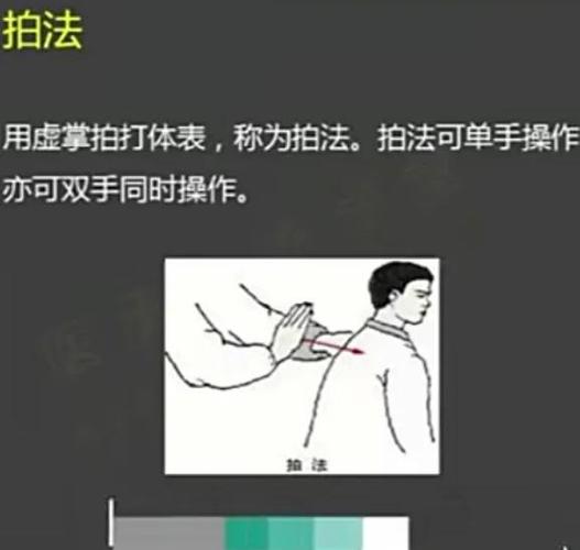 手机拍一寸照片怎么拍