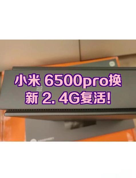 小米照片删了几十g内存没变