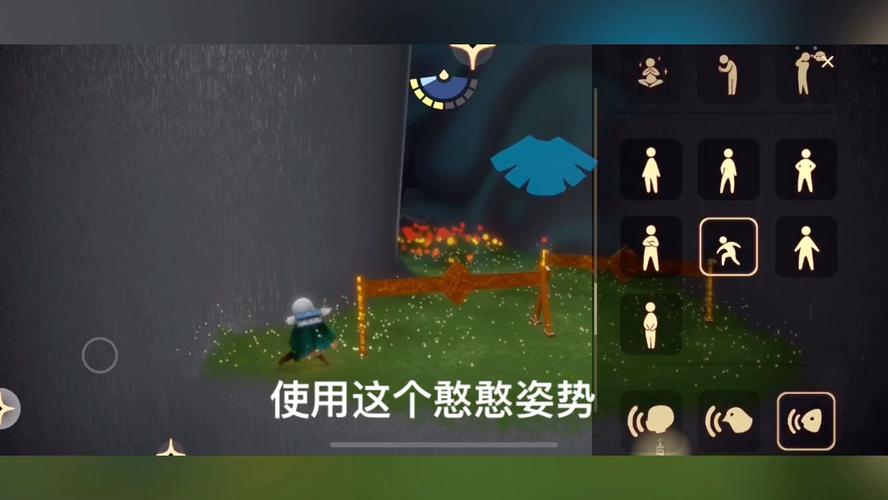 光遇禁阁办公室怎么进去