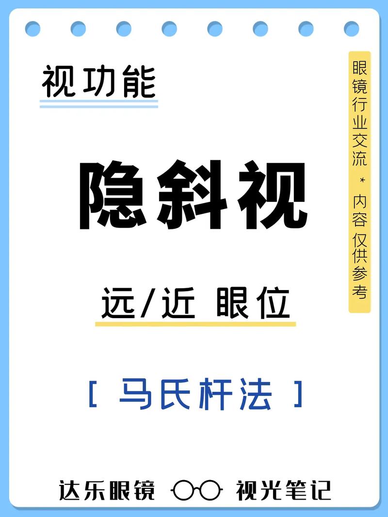 闲鱼买东西好友会看见吗游戏截图