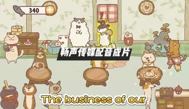 凉巷工作室配音赚钱可靠吗缩略图