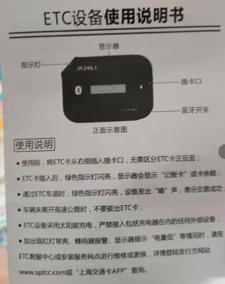 手机蓝牙一直开着费电吗