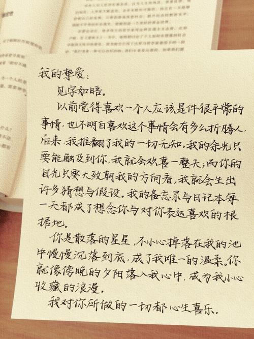 美人窟最新章节疯情书库