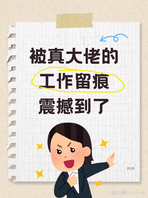网银转账记录能保存多久