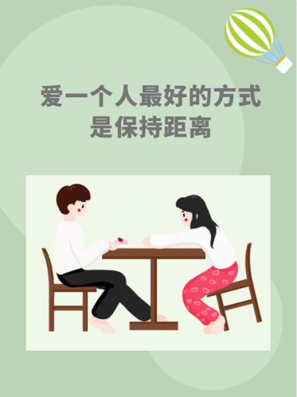 苹果手表可以离开手机多远的距离缩略图