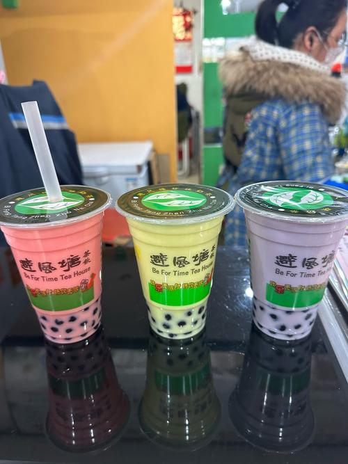 避风塘奶茶