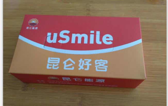 昆仑好客纸巾