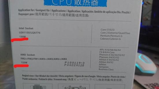 760k超频多少性能有提升