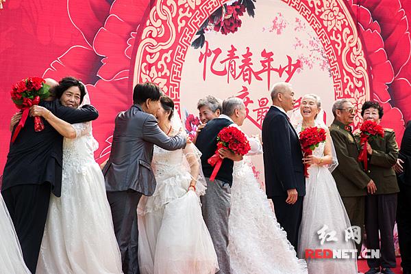 金婚网老年版下载