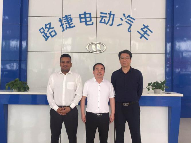 南阳路捷控股可信吗游戏截图