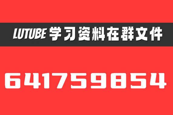 lusir苹果