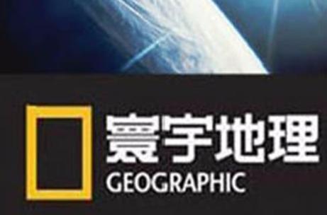 地球仪3d立体悬浮360度旋转