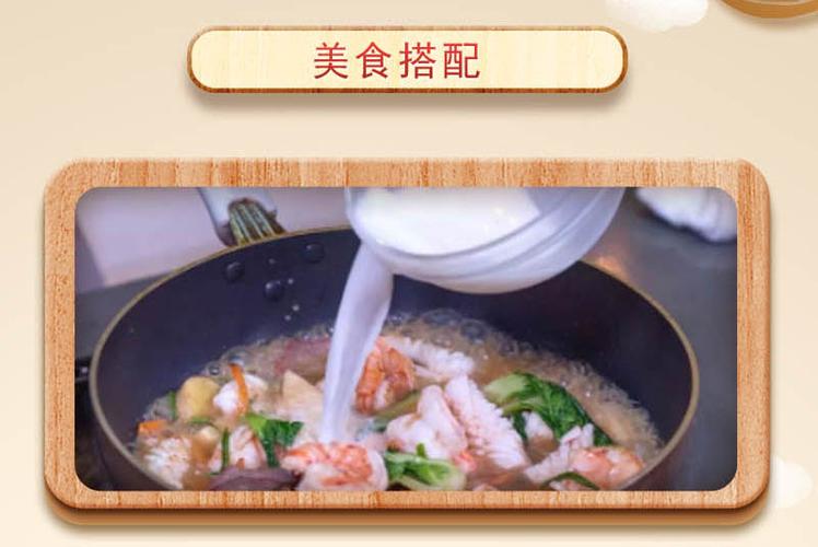 烧菜勾芡用什么淀粉最好