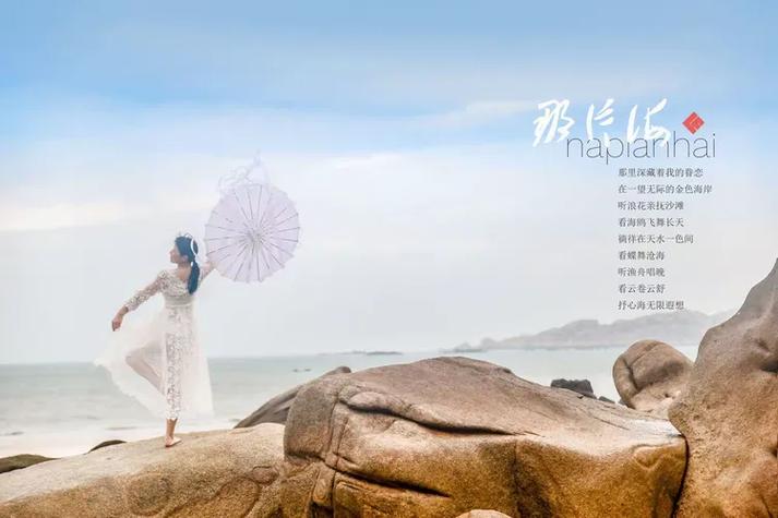 形容一个人的倩影