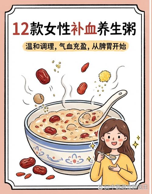 小米手机自带的姨妈记录