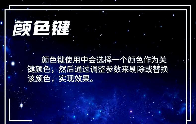 Super键