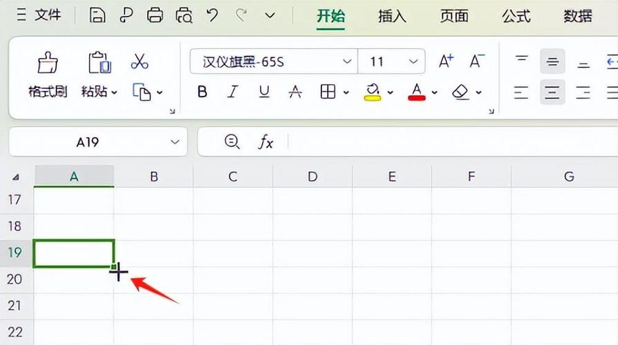 自动填充应用下载
