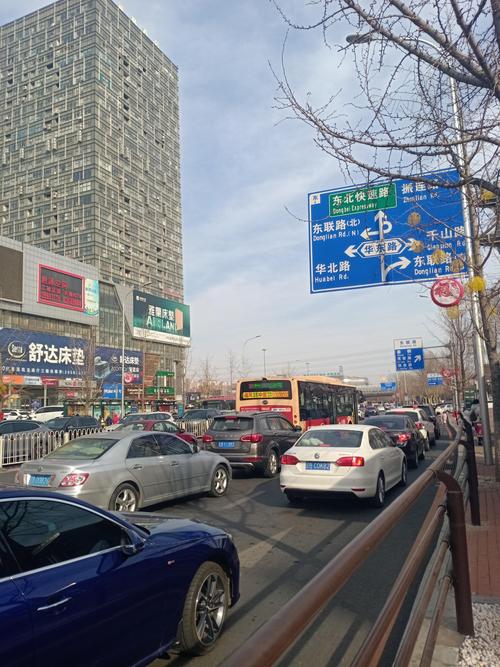京维白色大道