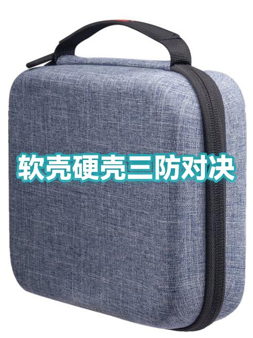 为什么软壳比硬壳贵