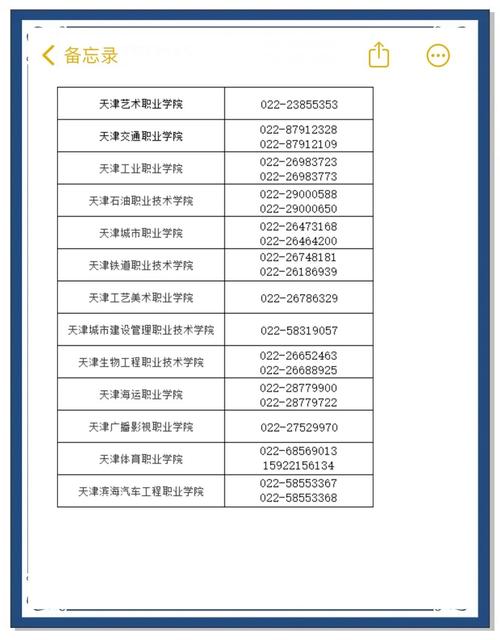 招生办能决定谁录取吗
