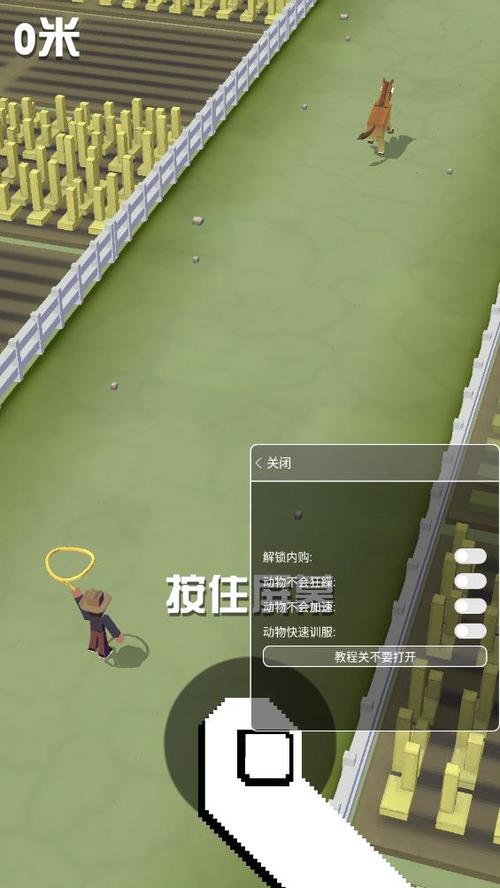 疯狂动物园(内购免费)图标