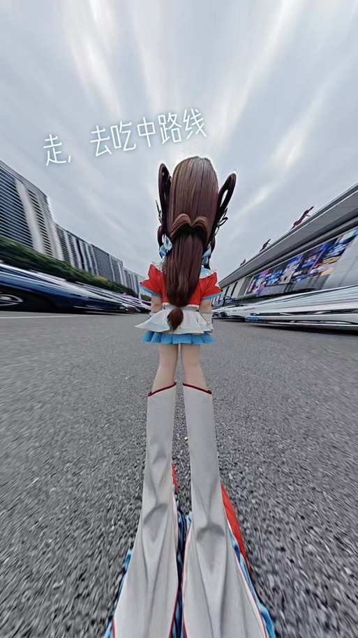剪映大长腿特效怎么弄