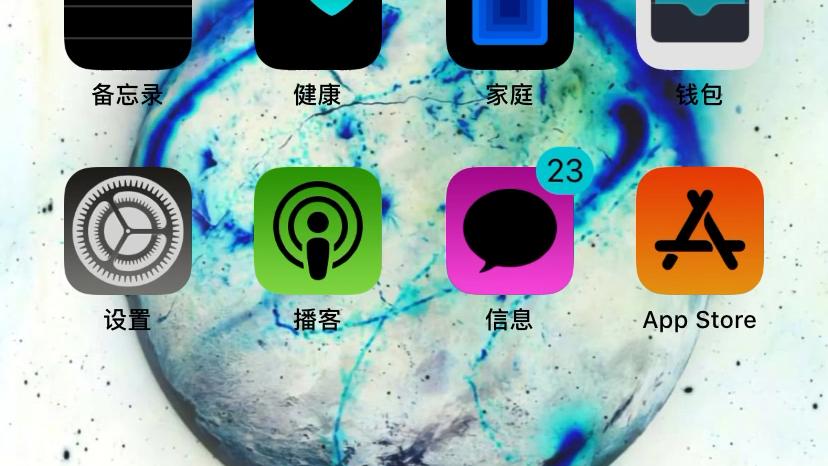 苹果照片颜色反转