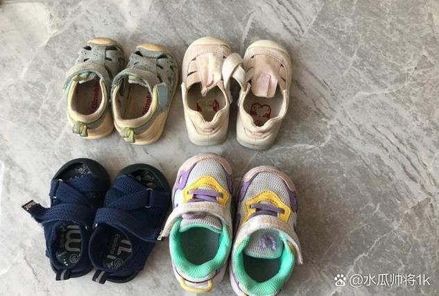 已经收了朋友送的新鞋怎么办图标