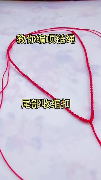 怎样解开打结的项链