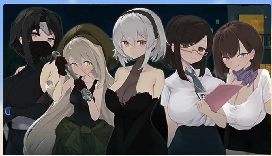群青的魔女汉化安装包