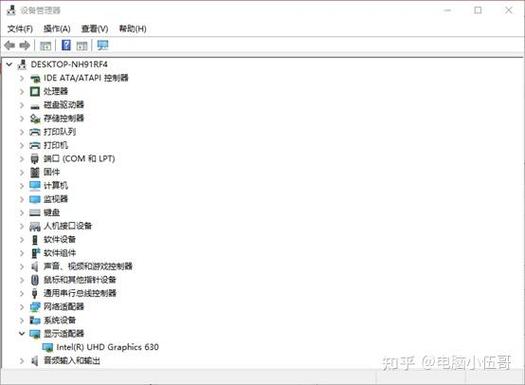 电脑白屏了怎么恢复正常