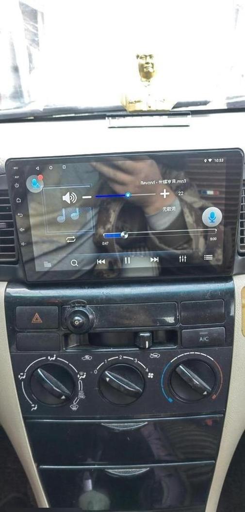 怎么把f3改成不调节音量